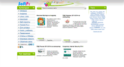 Desktop Screenshot of anyfiles.ru